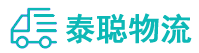 重庆到横栏镇物流公司
